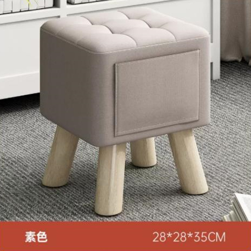 [일반 색상] 높이 35CM