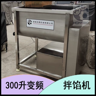 硅胶材料混合搅拌设备 炼板油拌馅机 供应食品厂拌料机