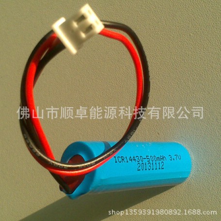 厂家直销电蚊拍锂电池 灭蚊灯锂电池