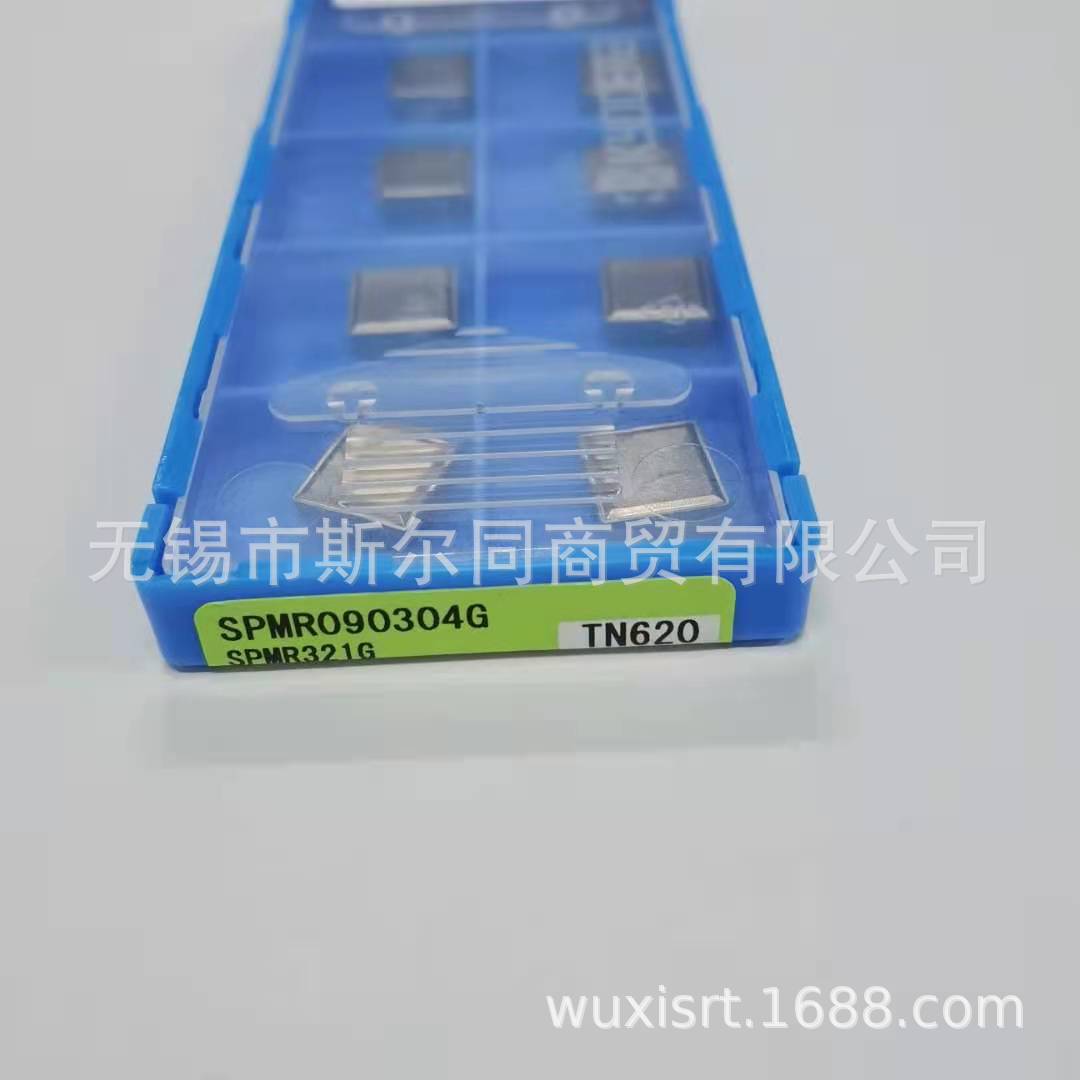 日本京瓷数控刀具刀片倒角刀SPMR090304G TN620原装正品全系可定