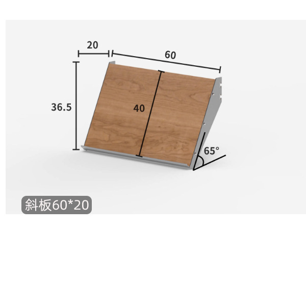 벚나무 컬러 경사판 60*20cm