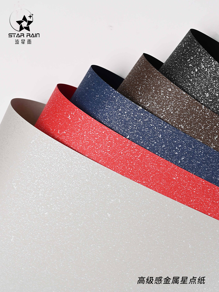 Meteor lluvia original de estrellas de metal flor de papel de embalaje ramo flor de papel impermeable florista material de flor
