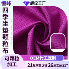 ����pvc�c���z�w����pvc��������|���ܲ����|ɳ�l�Ҿ��c�z������