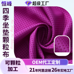 ����pvc�c���z�w����pvc��������|���ܲ����|ɳ�l�Ҿ��c�z������