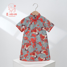 ������ Ůͯ�����ļ��Ї��L�͹��B��ȹ�����h����ͯ�������