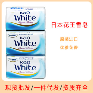 ����M�� White�������� &nbsp;���Ż��� 130g   �R�������a���_Ʊ