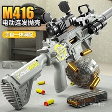 늄Ӓ���ܛ������ͯ��ߘ��к�����һ�w�ѓ��C�Pͻ������һ�����]