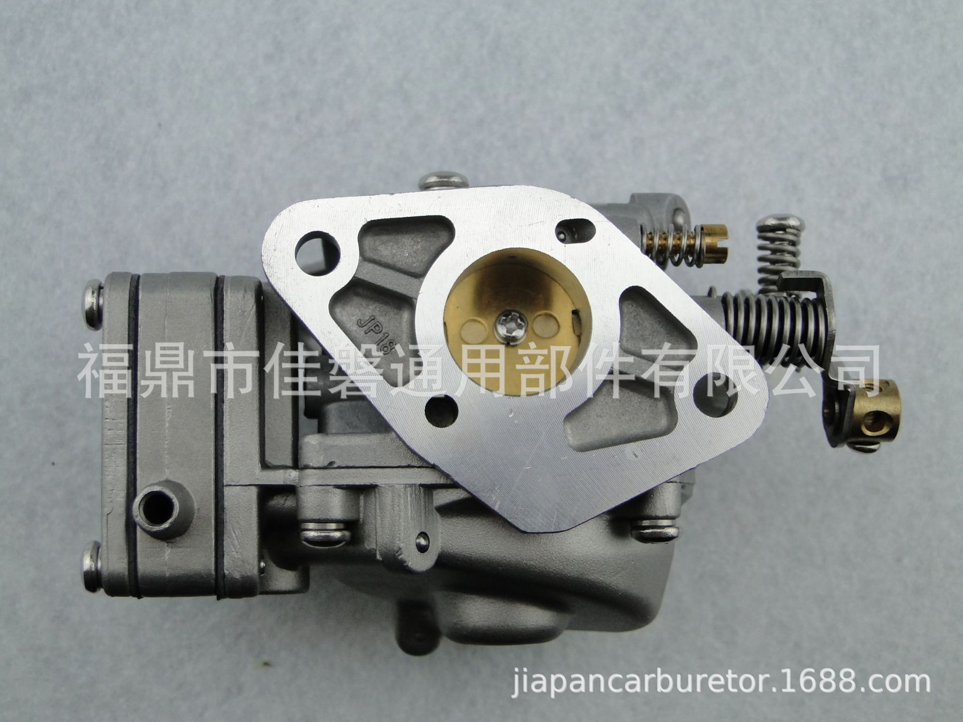 舷外机化油器适用于雅马哈YAMAHA二冲程6马力 8马力