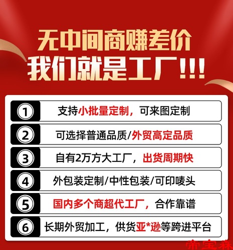 T户外露营折叠式置物架子多层储物架楠竹收纳架自驾游野营餐具桌