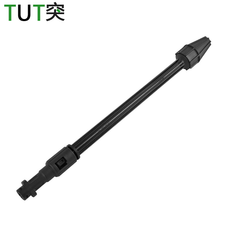 跨境适配凯驰K系列亿力LAVOR高压枪头枪杆洗车机洗车器莲花喷杆
