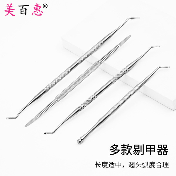 double-sided file stainless steel for nails