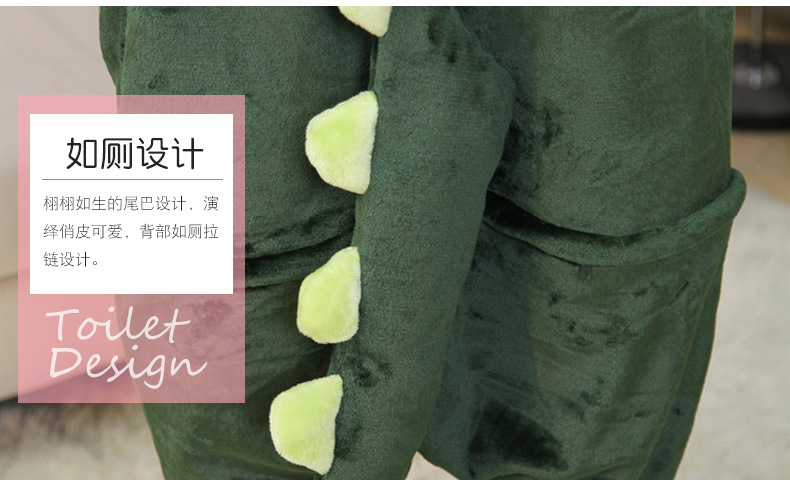 粉恐龙绿恐龙_11