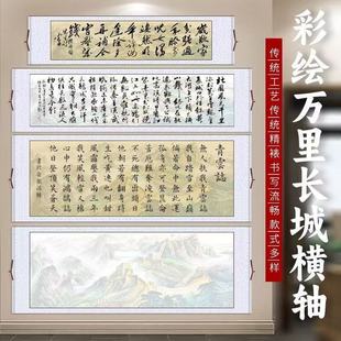 ϞȾ���L�f���L�������հ׾��S�������������Ʒ���߈@��ѩ���־