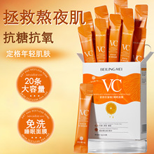 ؐ���������o�¾SC˯����Ĥ��Ĥ�aˮ�����̝���ˬ����ϴ˯����Ĥ