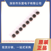 CD43 4.5*4.3*3.2MM@Ƭʽ늸4.7uH(4R7) 47uH(470)0.8A