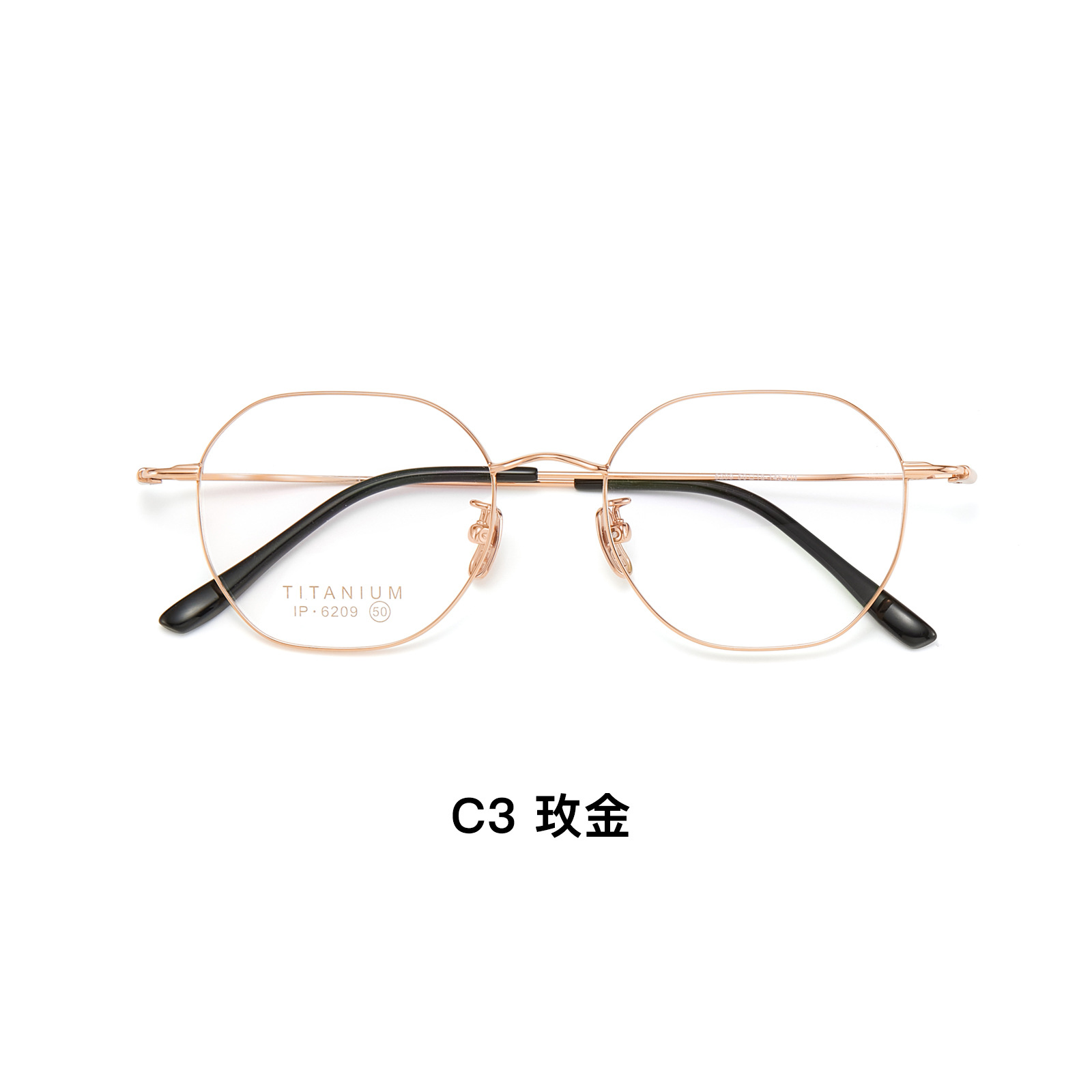 Estereoscópico multilateral de alta calidad ultraligero puro titanio retrógrado marco de gafas de titanio superelástico pierna anti-deformación Danyang gafas al por mayor