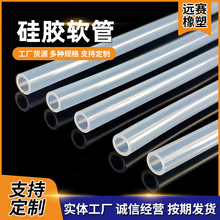 ����ˮ���ˮ�C����͸��ܛ�ܹ��z��ܛ�ܹ����z�ܹ��I���ù��zܛ��