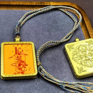 Longhu Mountain Thangka Fortune Thangka Pendant Career Alloy Shell Taoist Gaowu Box Pendant