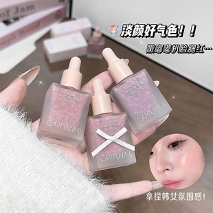 CAPPUVINI��Ȼ����������t ��Ȼ�֊y�@��Һ�w���t��Ûɫ�羳�ʊy