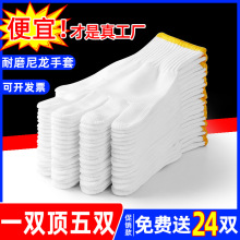 ���l�������ׄڱ�������ĥ��]���w�ڹ������׼Ӻ�ɻ��ֱ�N