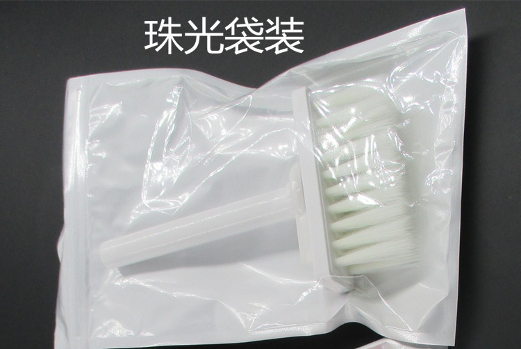 O1CN01qYSRsk2E4WwyN9GOB_!!2206