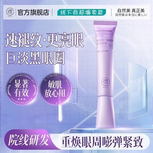 �S��ֱ�N��ɫ��o�µ��y��˪���l��������Ȧ���y�������ܾ��A˪Ů