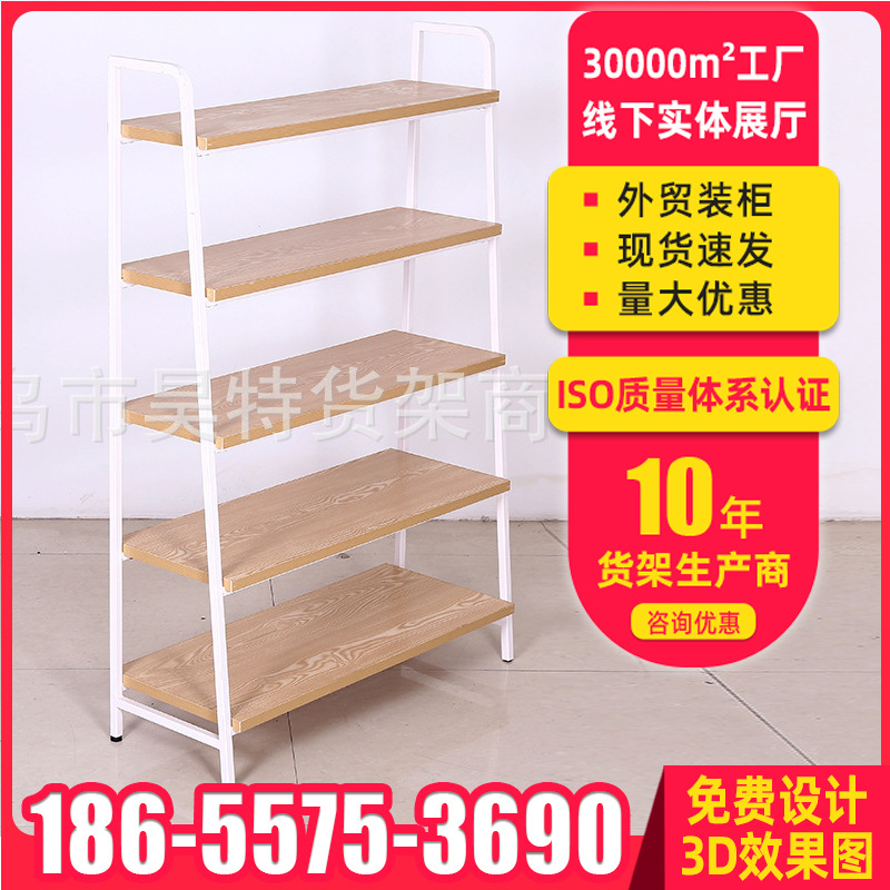 新款单面白色钢木结构梯形超市货架批发精美零食店超市钢木货架