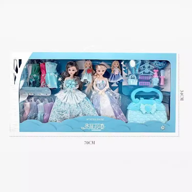 子供のベビー人形エルサシミュレーション氷と雪のプリンセスガール Qiyuan ギフトボックスセットモデルストールおもちゃ