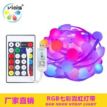5V�ò�Ƥ�ߵ�ʥ�����ջ���¶Ӫ�����Χ������usb�ӿ�ȫ��led�ƴ�