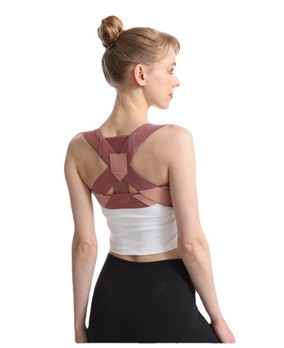 Sister's Same Model Adult Female Hunchback Correction Belt Back Correction Device Posture Correction Invisible Japanese Posture Corrector