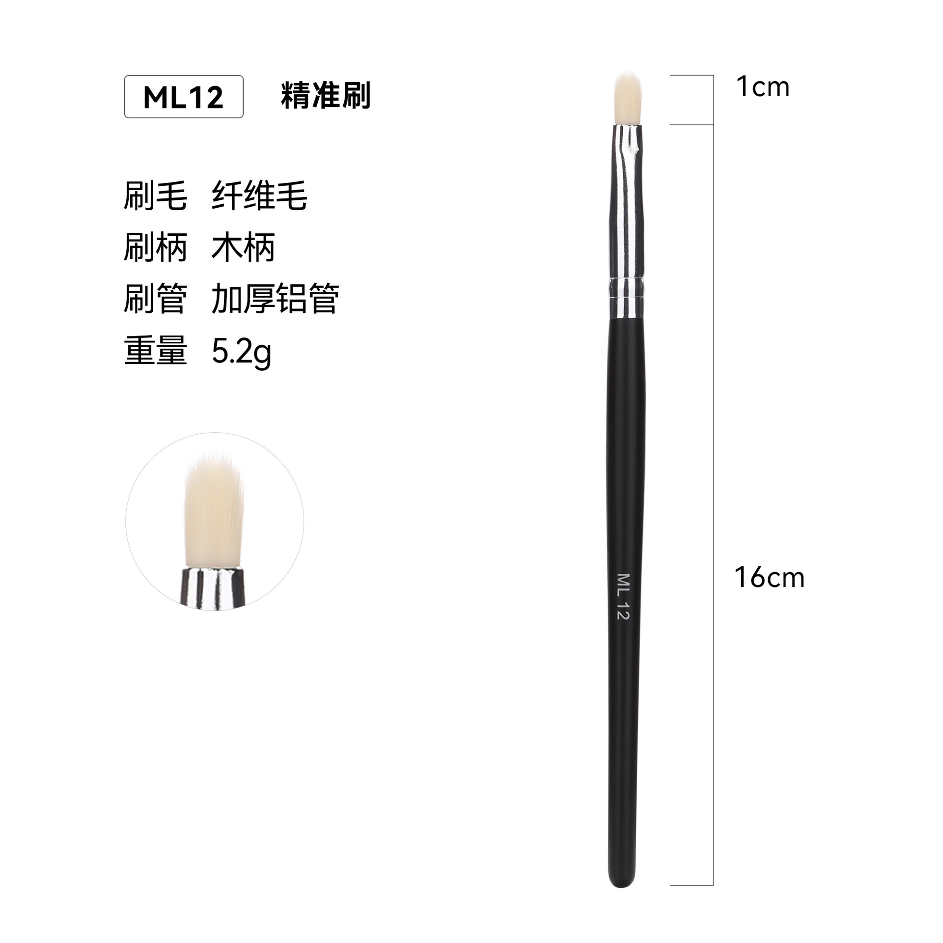 Venta cruzada de Amazon 32 conjuntos de cepillo de maquillaje único paquete de cepillo de madera cepillo blush set