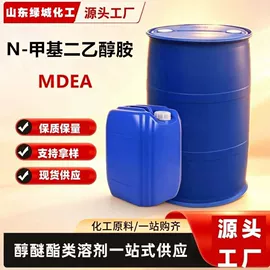 木器涂料;乳化剂;二元醇