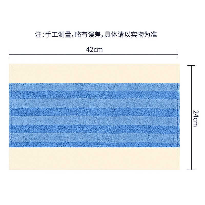 P224平板拖把布替换布潇洒400夹布拖布配件夹固式地拖干湿