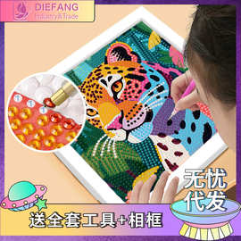 满钻亮钻热带雨林钻石画送框儿童diy手工钻石贴画点钻礼物亚马逊
