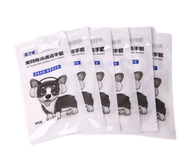 Disposable gloves