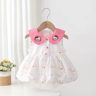 �ļ��¿����Qͯ�b���l ��ͨ���������IŮͯ�޲��o���B��ȹ