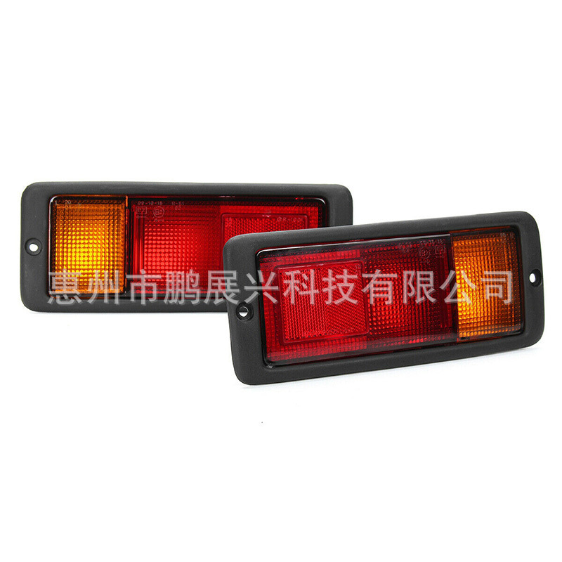 Adecuado para Mitsubishi Pajero Montero V31V32V33V43 Luz de parachoques trasero luz de advertencia reflector de luz