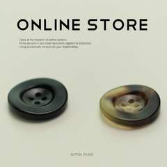 MOSN four-eye resin button suit button tweed coat coat button double-sided denim cheongsam leather coat button