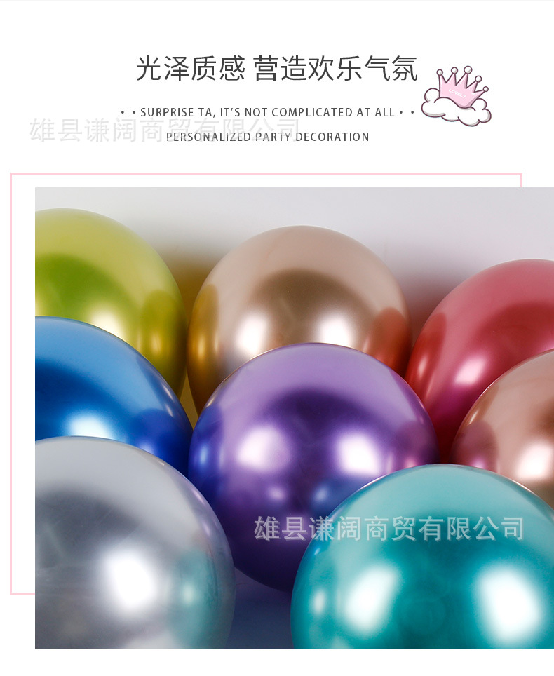 详情_08.jpg