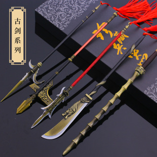 �������xӰҕ��߅��������������ʽ��ٱ�����ߺϽ�ģ�͔[��22CM