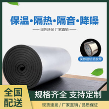 �X����������ճ��픸����޹ܵ�ˮ��������ܱ��ذ��҃��Ᵽ�ز���