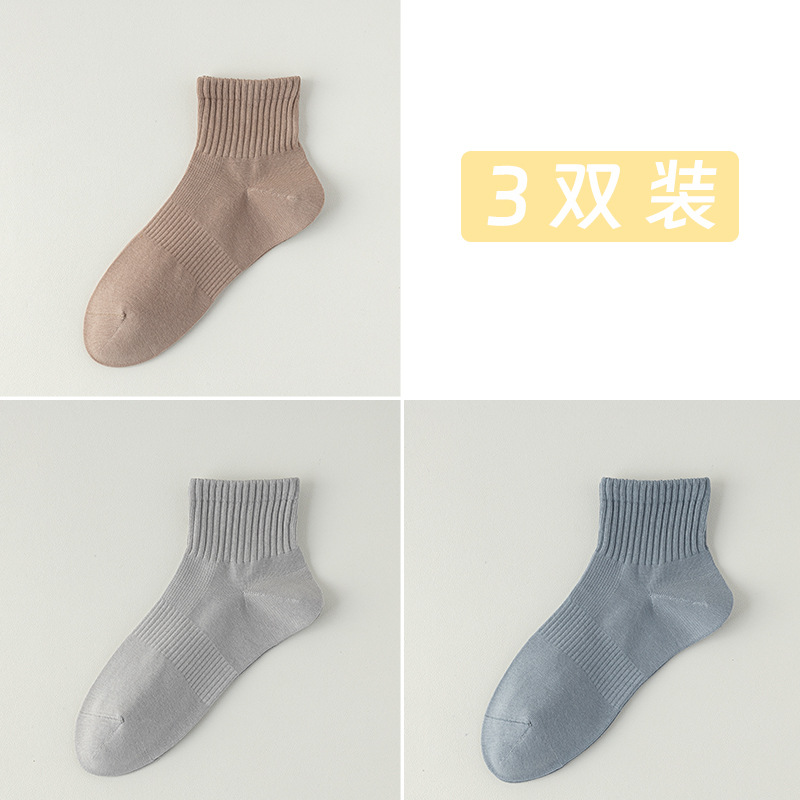 Calcetines de algodón de color sólido, calcetines de algodón anti-balling para hombres, embalaje independiente sin costuras óseas, calcetines deportivos transpirables y absorbentes de sudor