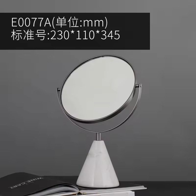 Main-05