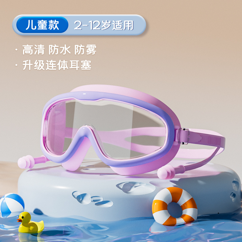 Children's-purple pink [bag]]