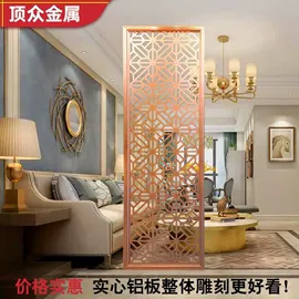 屏风、隔断类;壁画;楼梯及配件