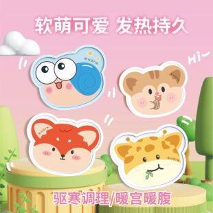 ����ů�N���������l���ؿ�ͨ�����N�԰l������W���ɐ�ů��ů��