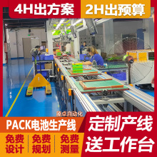 �˴������_�l�^�늳�ģ�M�b�侀����늳��b�侀��늘����a���b��