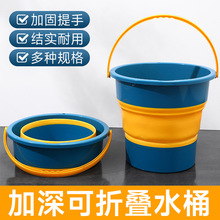 ��yʽ���ۯBˮͰ܇�d����Ӻ�Сϴ܇Ͱ܇����~Ͱ��������Ͱϴ�_