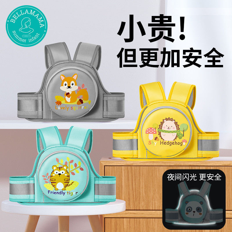 Electric Vehicle, Battery Vehicle, Children's Straps, Baby Riding Motorcycle Straps, Children Riding Anti-Fall Straps for Babies