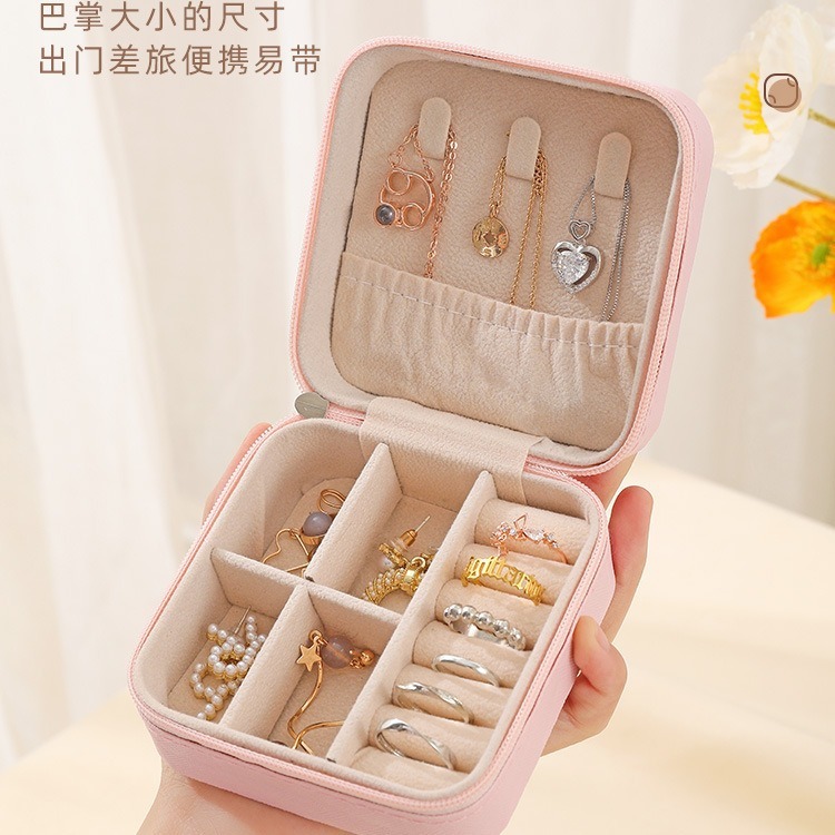 ミニジュエリーボックス収納ボックスバッグ小さな pu ネックレスイヤリングイヤリングリングジュエリーボックスポータブルジュエリーボックス卸売|undefined